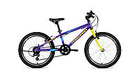Велосипед Forward Rise 20 2.0" (фиолетовый/желтый)