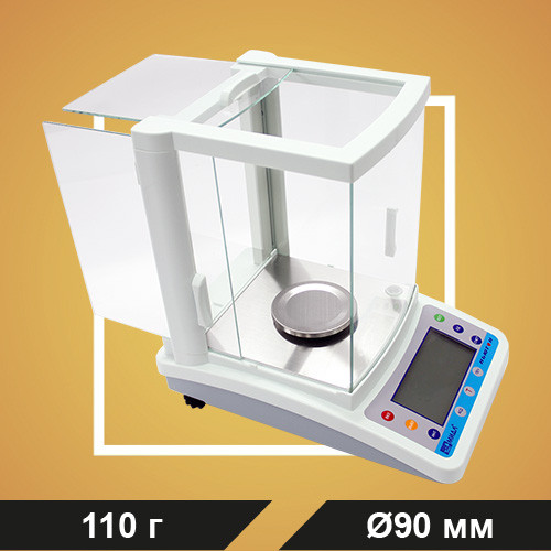 Весы лабораторные МЛ 0,11-I В1Ж (0,001; D=90) "Ньютон ГЛС" (d=0,0001)