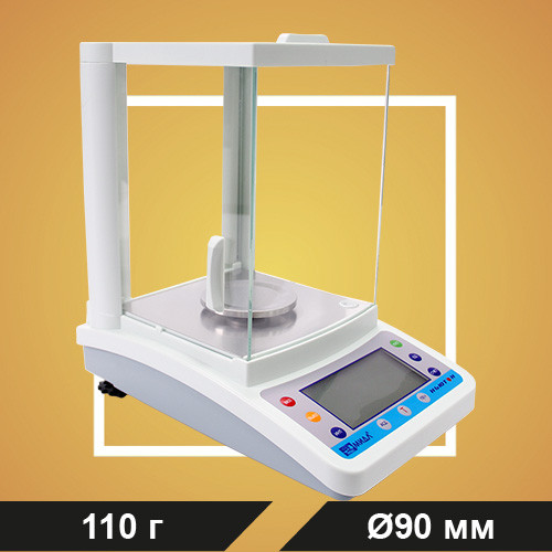 Весы лабораторные МЛ 0,11-I В1Ж (0,001; D=90) "Ньютон ГЛС" (d=0,0001) - фото 2 - id-p175600606
