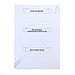 Портфолио в папке с креплением «Портфолио ученика начальной школы», 5 листов, 21,5 х 30 см, фото 9