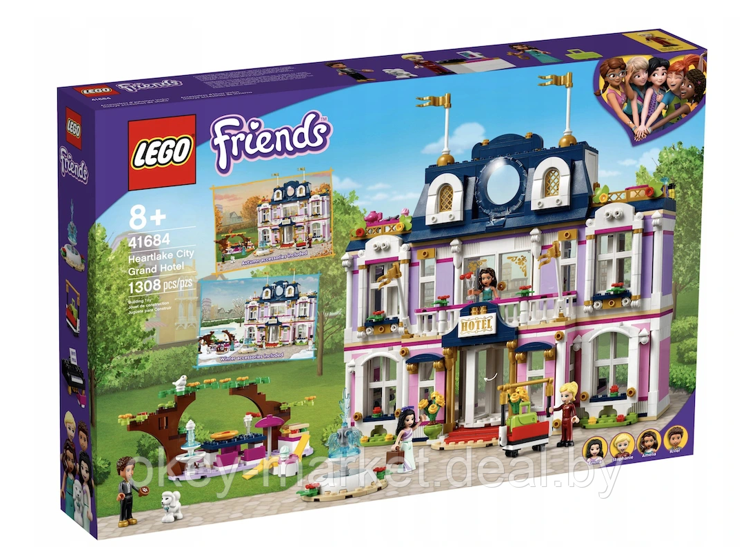 Конструктор LEGO Friends 41684 Гранд-отель Хартлейк Сити - фото 1 - id-p175622033