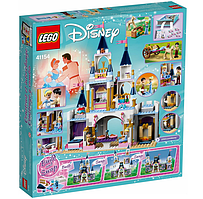 Конструкторы Lego Disney Princesses