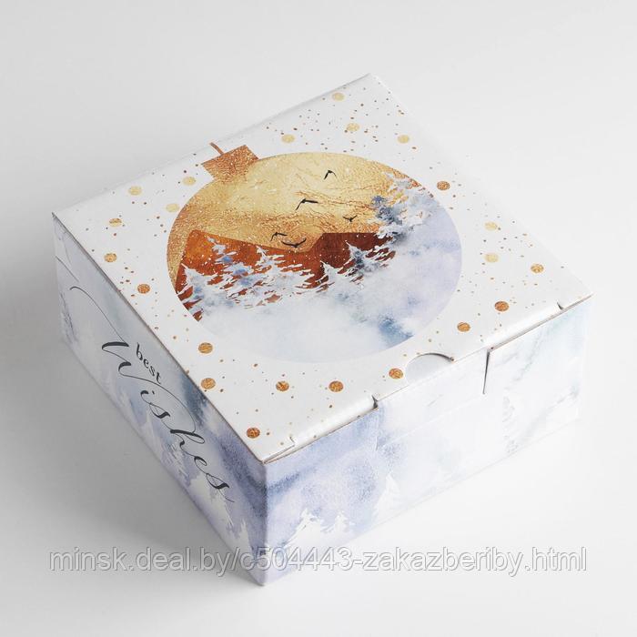 Коробка складная «Best wishes», 15 × 15 × 7 см