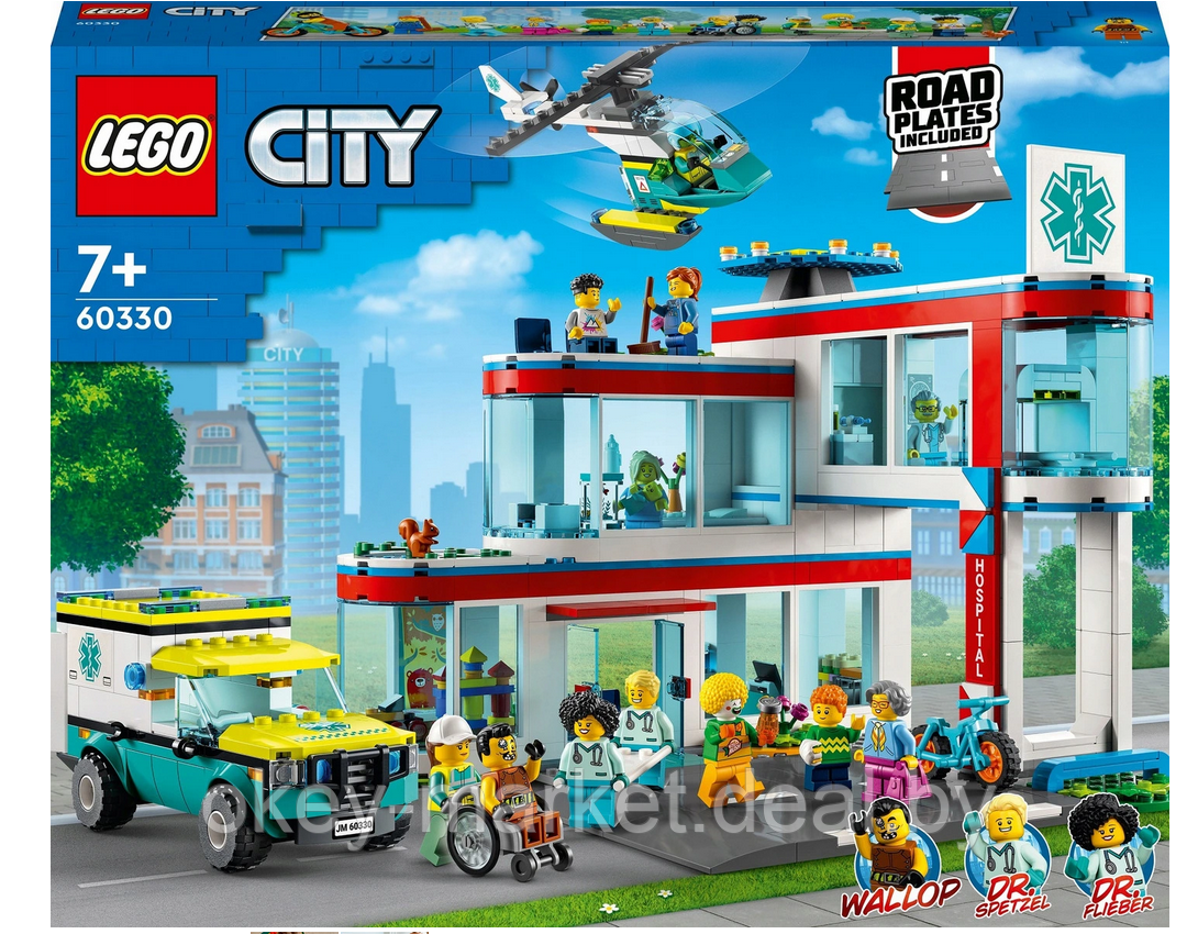 Конструктор LEGO City 60330 Больница - фото 2 - id-p175622763