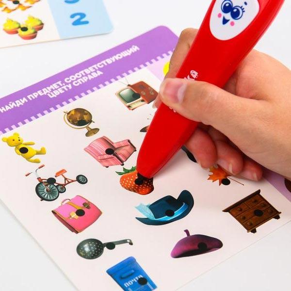 Обучающая игрушка Маша и Медведь Интерактивная ручка - фото 4 - id-p175626652