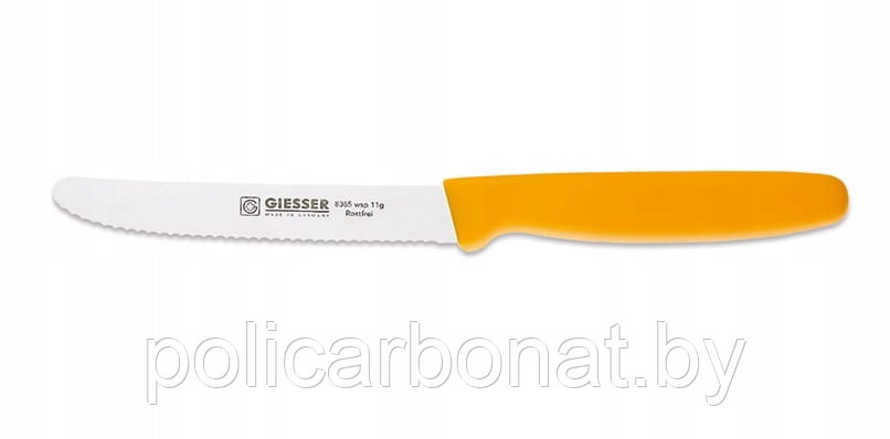 Нож Giesser 8365 wsp 11 g, желтый (Германия)
