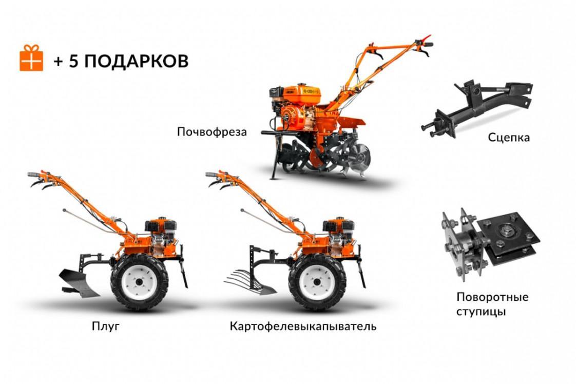 Мотоблок Кентавр 2090Б (+ почвофреза, плуг, сцепка, картофелевыкапыватель, 2 ступицы) - фото 9 - id-p143919822