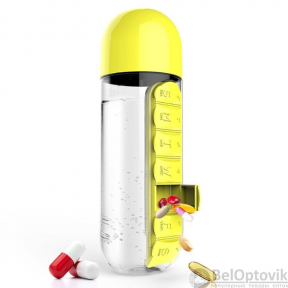 Таблетница-органайзер на каждый день Pill  Vitamin Organizer с бутылкой для воды  Желтый