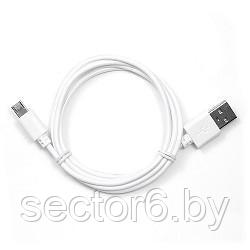 Cablexpert Кабель USB 2.0 Pro AM/microBM 5P, 1м, белый, пакет (CC-mUSB2-AMBM-1MW) Gembird Cablexpert Кабель