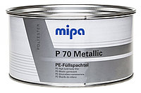 MIPA 288520000 P 70 Metallic PE-Fullspachtel Шпатлевка-наполнитель 2кг
