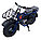 Мотоцикл внедорожный СКАУТ-2-6.5Е, фото 9