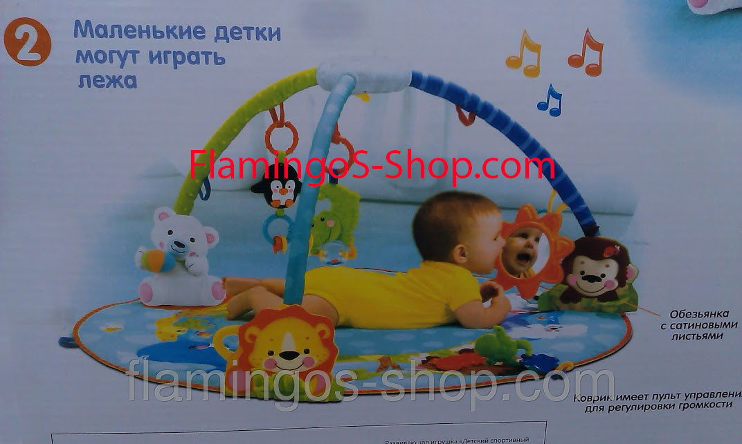 Развивающий игровой коврик музыкальный с дугами и игрушками 7182 - фото 2 - id-p21724417