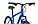 Велосипед Forward Hardi 26 2.1 D" (синий/бежевый), фото 3