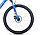 Велосипед Forward Hardi 26 2.1 D" (синий/бежевый), фото 7
