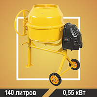 Бетоносмеситель RedVerg RD-CM140N