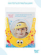 Защитный козырек для мытья головы Roxy Kids Желтый жирафик D от 13 см до 17 см, фото 5