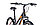 Велосипед Forward Iris Disc 26 2.0"  (черный), фото 3