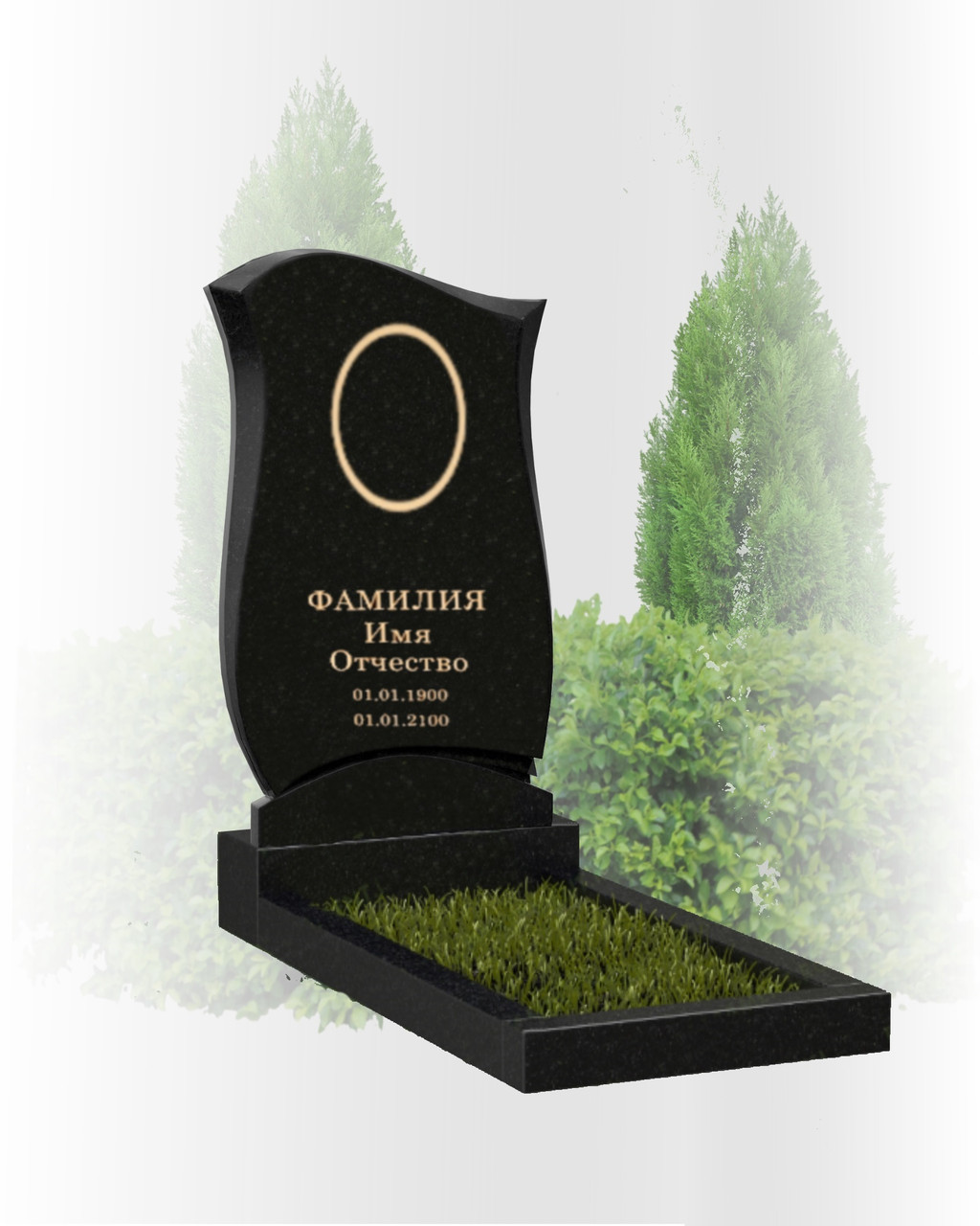 Вертикальный памятник B-4.029