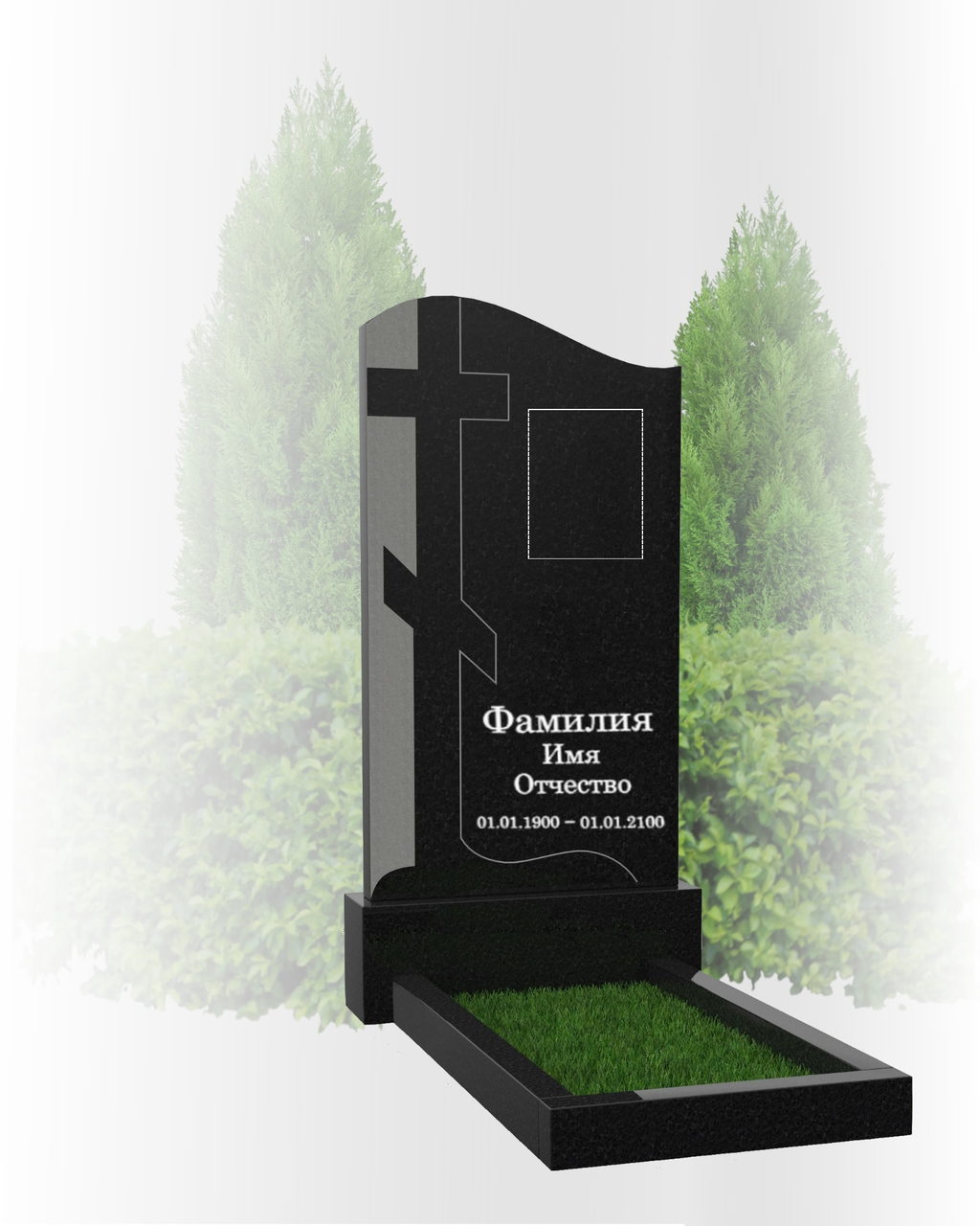 Памятник в виде креста X-1.075