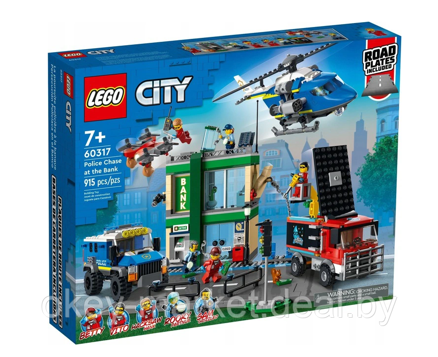 Конструктор Lego City Полицейская погоня в банке 60317 - фото 1 - id-p175654353