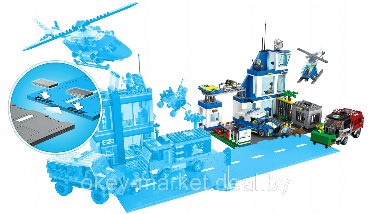 Конструктор LEGO City Полицейский участок 60316 - фото 2 - id-p175654937