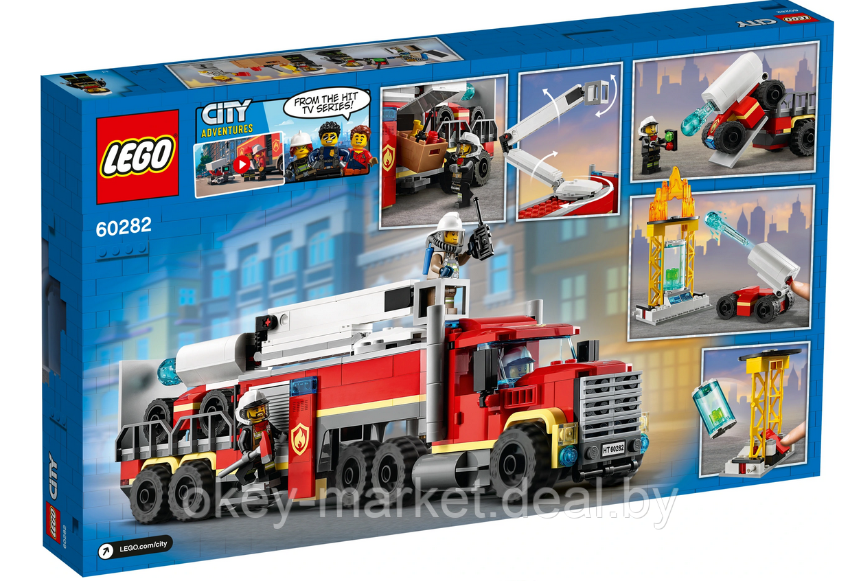 Конструктор LEGO City Команда пожарных 60282 - фото 1 - id-p175657319