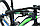 Велосипед Forward Flash 26 2.2 S" (серый-матовый/ярко-зеленый), фото 4