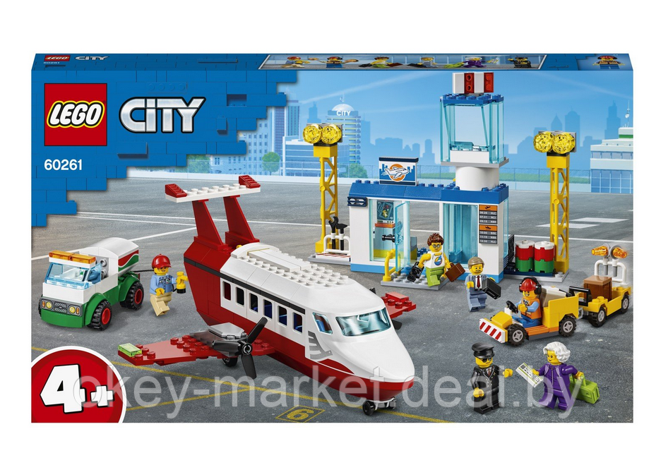 Конструктор LEGO City Городской аэропорт 60261 - фото 9 - id-p175657799