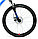 Велосипед Forward Flash 26 2.0 D" (белый/голубой), фото 6