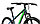 Велосипед Forward Flash 26 2.0 D" (серый-матовый/ярко-зеленый), фото 3