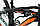 Велосипед Forward Flash 26 2.0 D" (черный/оранжевый), фото 4