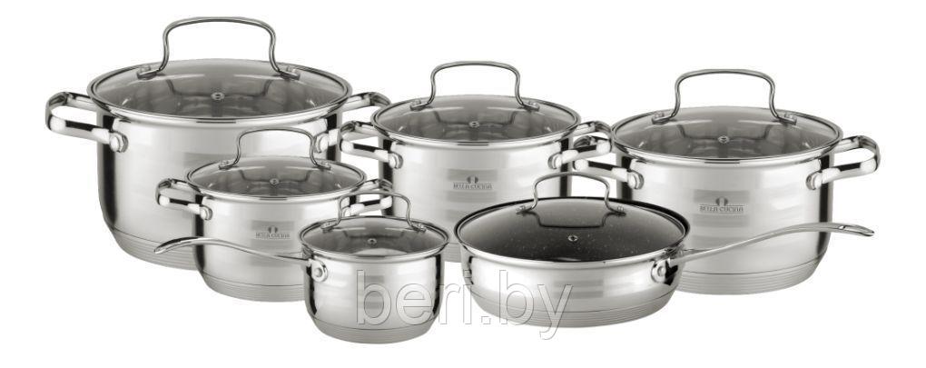 BC-2025 Набор кастрюль с крышками 6 шт, набор посуды Bella Cucina - фото 1 - id-p175661306