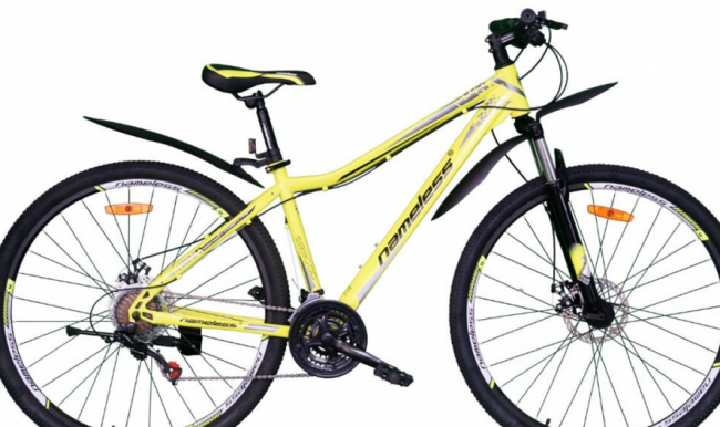 Велосипед Nameless S9300D 29 Жёлто-серый - фото 1 - id-p175666960