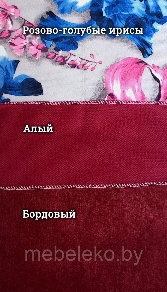 Ткань капровелюр