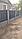 Бетонный забор "Базальт" комбинированный с металлоштакетником, фото 4