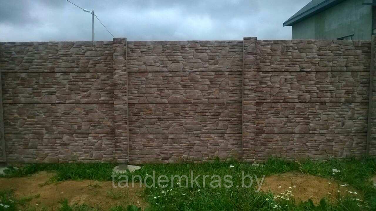 Бетонный забор «Сланец» имитирующий фактуру и окраску натурального камня - фото 4 - id-p302813