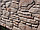 Бетонный забор «Сланец» имитирующий фактуру и окраску натурального камня, фото 4
