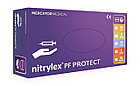 Перчатки одноразовые нитриловые Nitrylex PF Protect текстурированные 100% нитрил (РАБОТАЕМ БЕЗ НДС!), фото 4