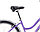 Велосипед Forward Evia Air 26 2.0"  (фиолетовый/белый), фото 4
