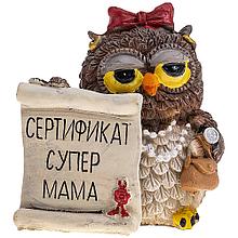 Статуэтка Сова Сертификат супер мама