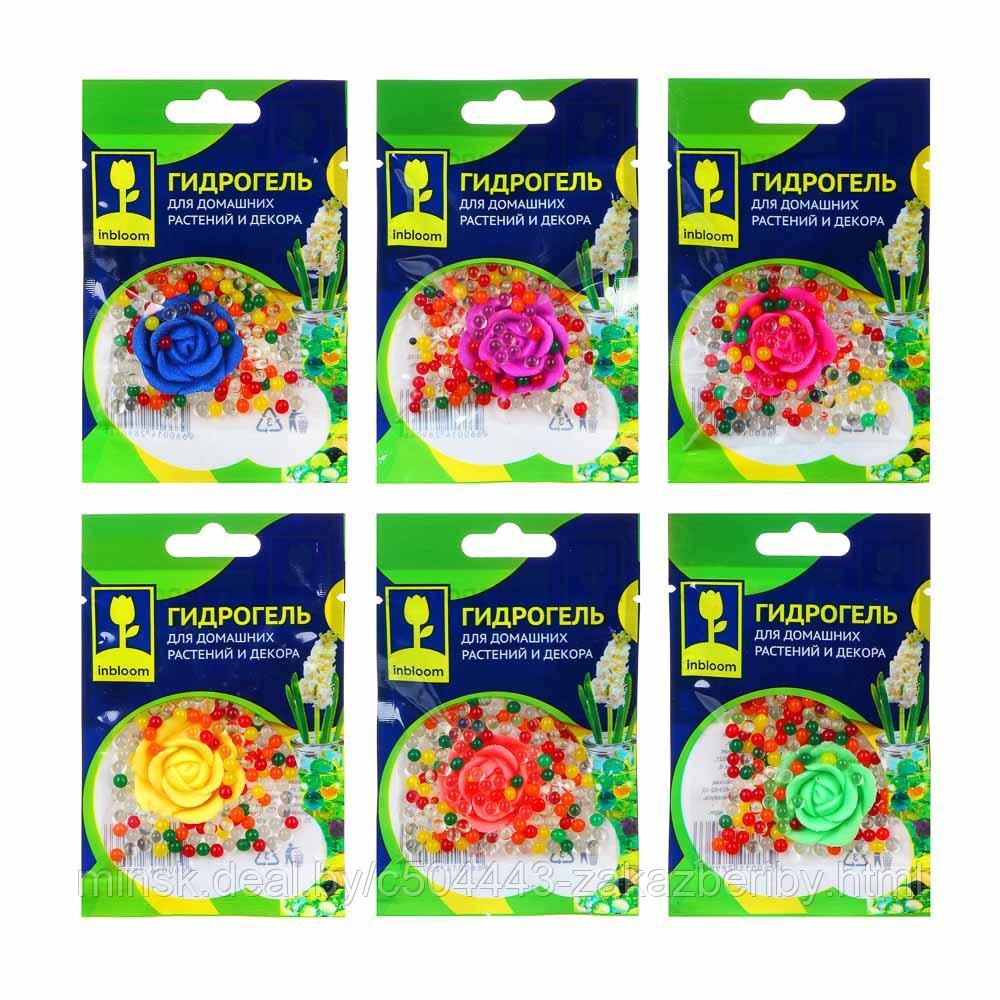 INBLOOM Гидрогель для домашних растений и декора "Шарики" с декорат.цветком, полимерный материал