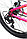 Велосипед Forward Jade 24 2.0 D"  (розовый/золотой), фото 4
