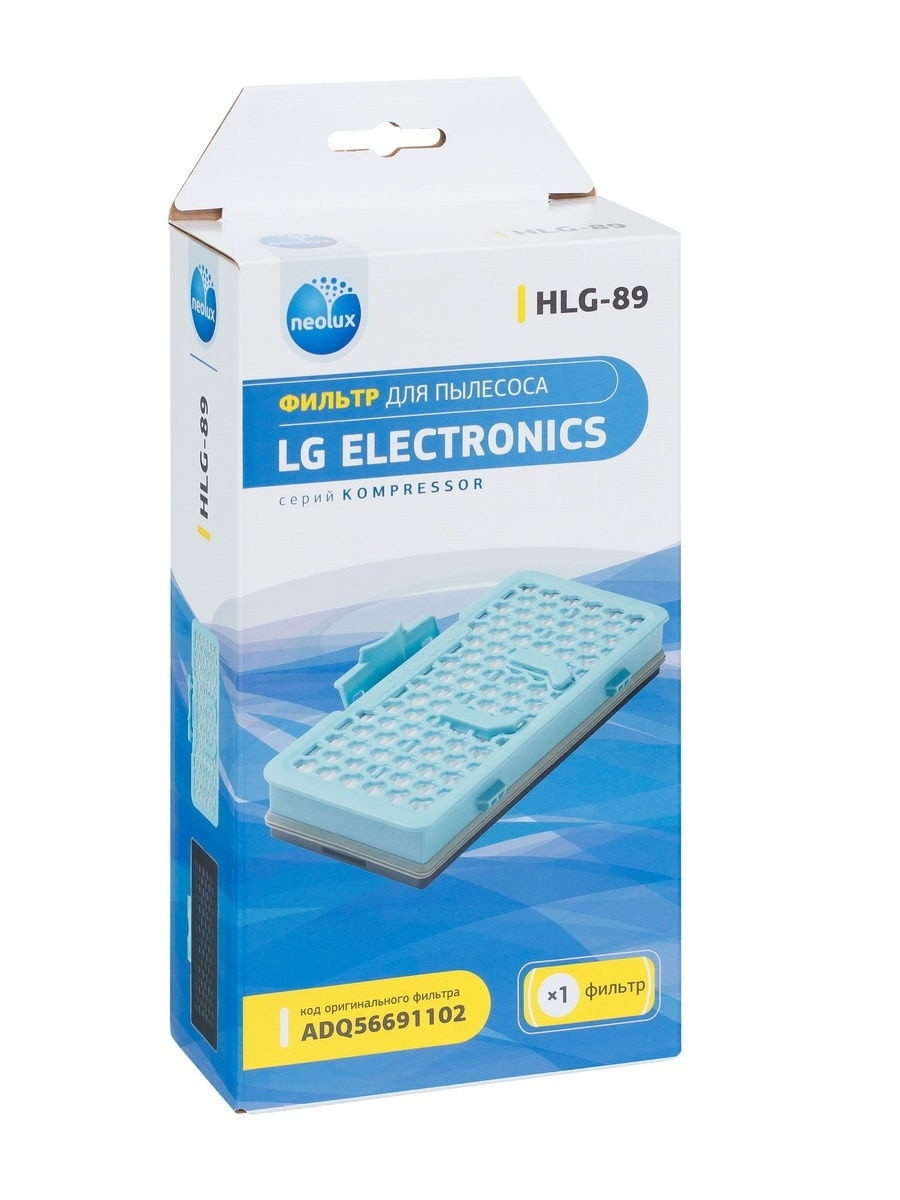 HLG-89 HEPA-фильтр для пылесоса LG HLG-89 (аналог ADQ56691102) - фото 2 - id-p175713284