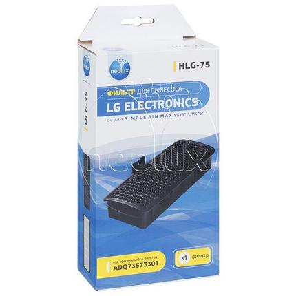 HEPA-фильтр для пылесоса LG HLG-75 (аналог ADQ73573301), фото 2