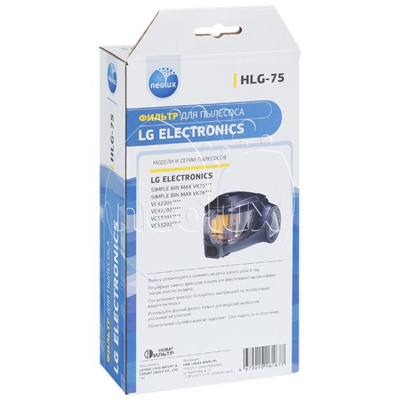 HEPA-фильтр для пылесоса LG HLG-75 (аналог ADQ73573301) - фото 2 - id-p175713292