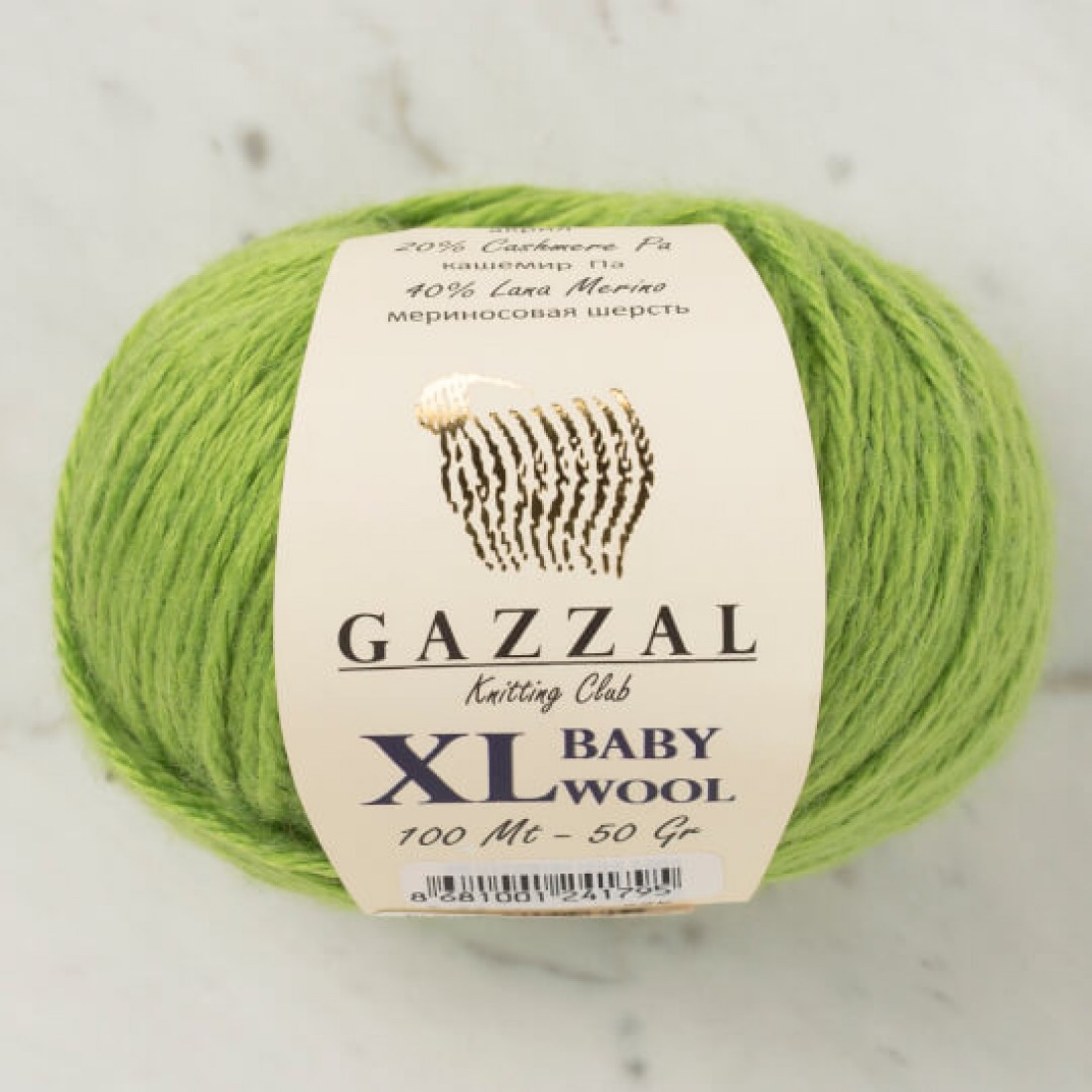 Пряжа Gazzal Baby Wool XL цвет 838XL липа - фото 1 - id-p175713716