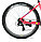 Велосипед Forward Jade 27,5 1.0"  (розовый/желтый), фото 6