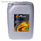 Масло G-Energy G-Box Expert ATF DX III (G) 20л