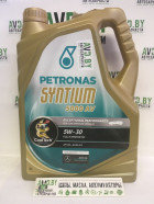 Моторное масло Petronas SYNTIUM 5000 AV 5W-30 5л