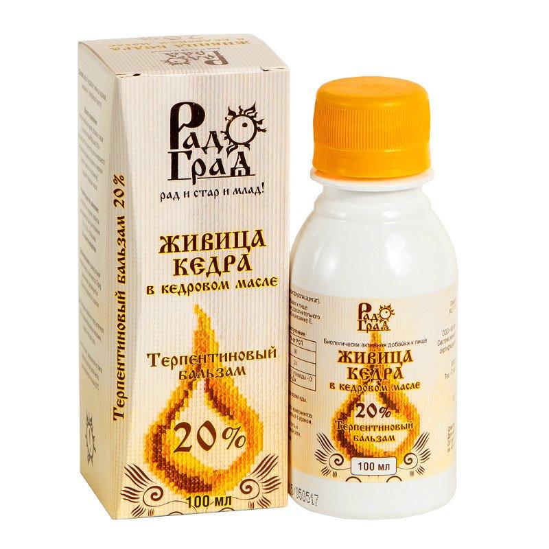 Живица кедровая в кедровом масле 20%, 100 мл.